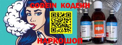 скорость mdpv Пушкино