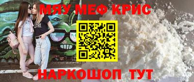 дистиллят марихуана Партизанск
