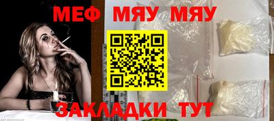 дистиллят марихуана Партизанск
