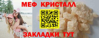 кокаин VHQ Первоуральск