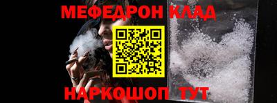 кокаин VHQ Первоуральск