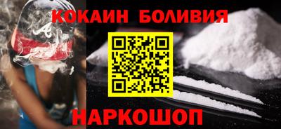 ешки Пенза