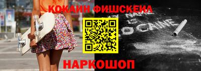 твердый Пыть-Ях