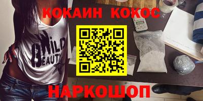 ешки Пенза