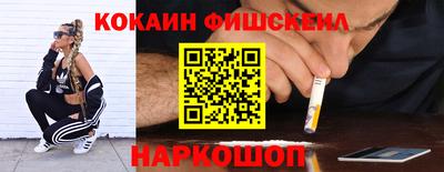 гашик Пугачёв