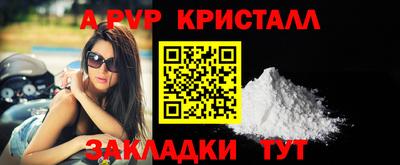 кокаин VHQ Первоуральск