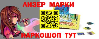 ешки Пенза
