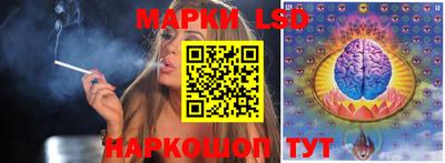 дистиллят марихуана Партизанск