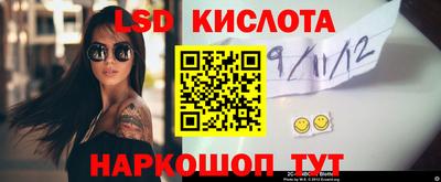 кокаин VHQ Первоуральск