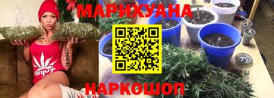 кокаин VHQ Первоуральск