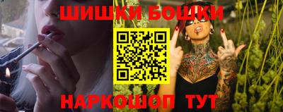 кокаин VHQ Первоуральск