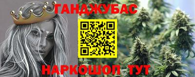 кокаин VHQ Первоуральск