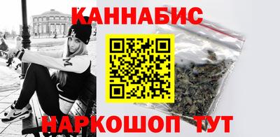 кокаин VHQ Первоуральск