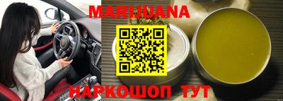 ешки Пенза