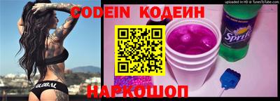 кокаин VHQ Первоуральск