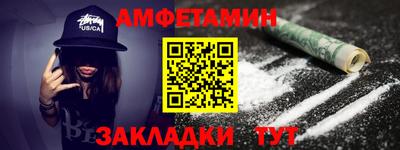 ешки Пенза