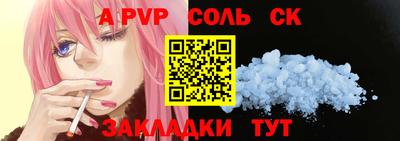 кокаин VHQ Первоуральск