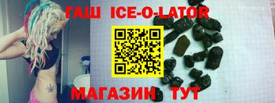 кокаин VHQ Первоуральск