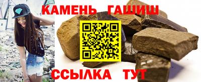 ешки Пенза