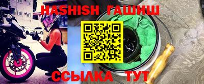 кокаин VHQ Первоуральск