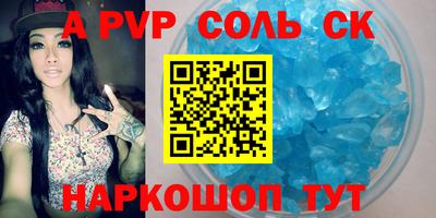 кокаин VHQ Первоуральск