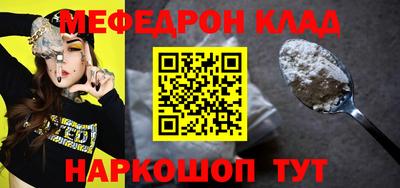 дистиллят марихуана Партизанск