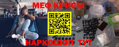дистиллят марихуана Партизанск