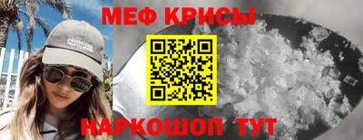 ешки Пенза