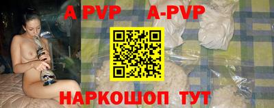 кокаин VHQ Первоуральск