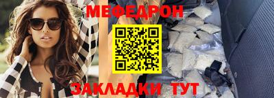 дистиллят марихуана Партизанск